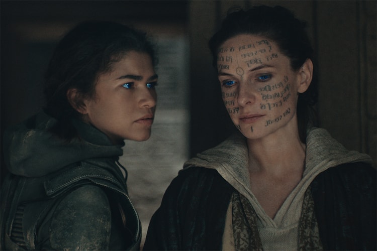 ‘듄: 프로퍼시’ 첫 번째 트레일러가 공개됐다