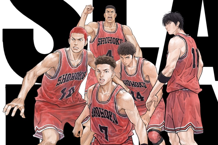 ‘더 퍼스트 슬램덩크’가 마침내 OTT에 공개된다