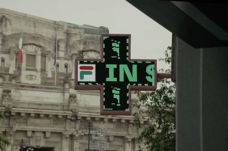 휠라 플러스의 공식 웹사이트가 개설됐다