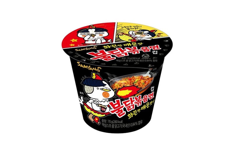 불닭볶음면, 핵, 탕, 까르보, 매운, 라면, 라멘, 컵, 덴마크, 에서, 리콜, 조치, 받았다, 음식, 먹방, 한국