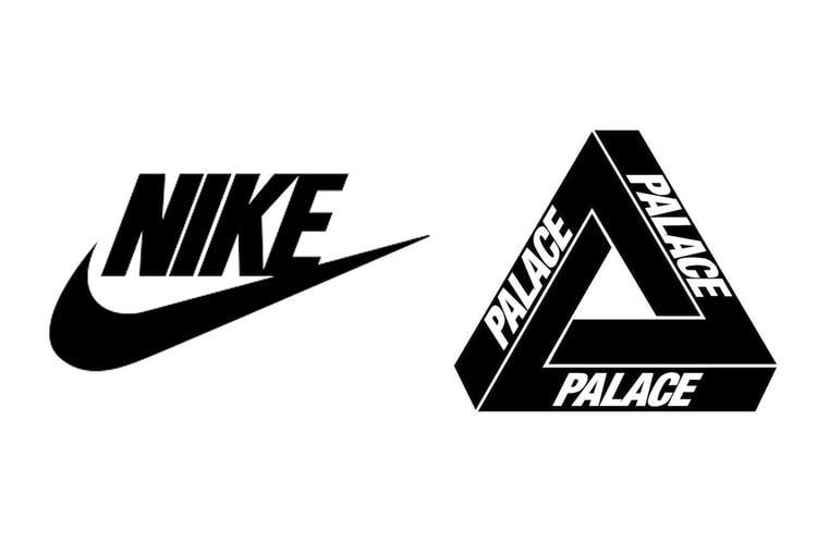 팔라스가 나이키와 협업한다?