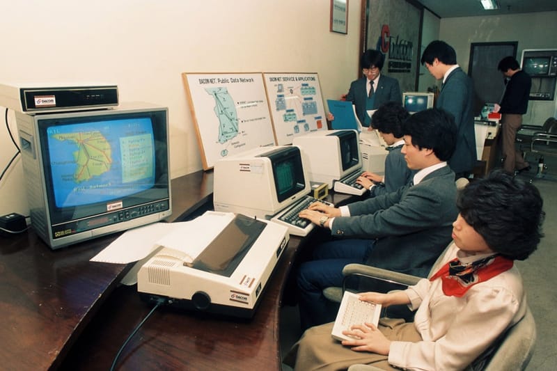 국내 첫 PC통신 천리안이 완전히 종료된다