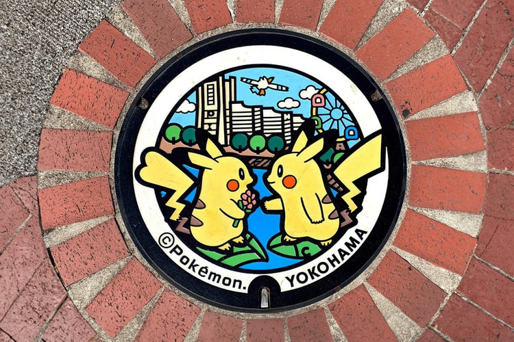포켓몬스터 맨홀 뚜껑 ‘포케후타’가 설치됐다