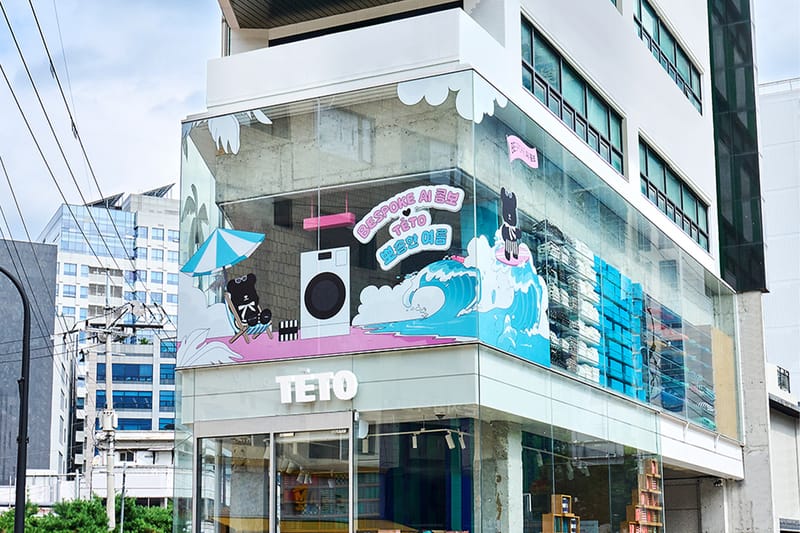 비스포크 AI | 테토 팝업 전시 ‘뽀송 썸머 with BESPOKE AI 콤보’ 개최