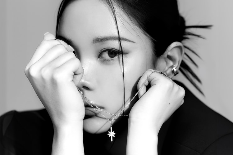 키드밀리 x 다비드 아발론 ‘글레이시어 다이아몬드 펜던트 2.0’ 공개