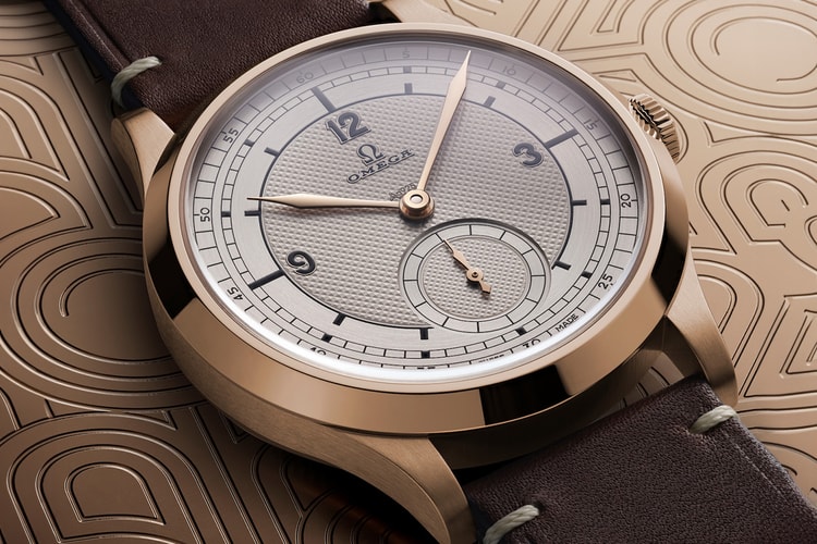 오메가, BG 859 ‘2024 파리 올림픽’ 브론즈 골드 에디션 출시