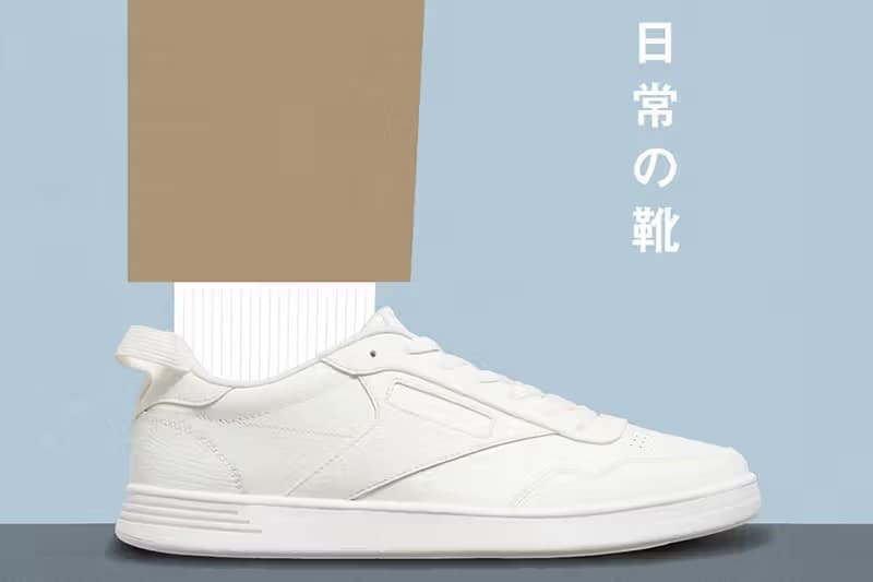무지 x 리복 클럽 C 85 스니커 출시