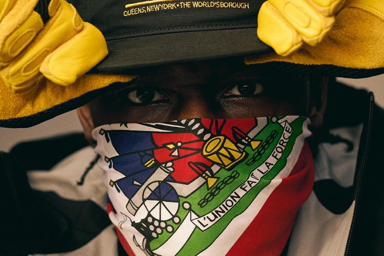 에메 레온 도르 2024 가을, 겨울 컬렉션 공개