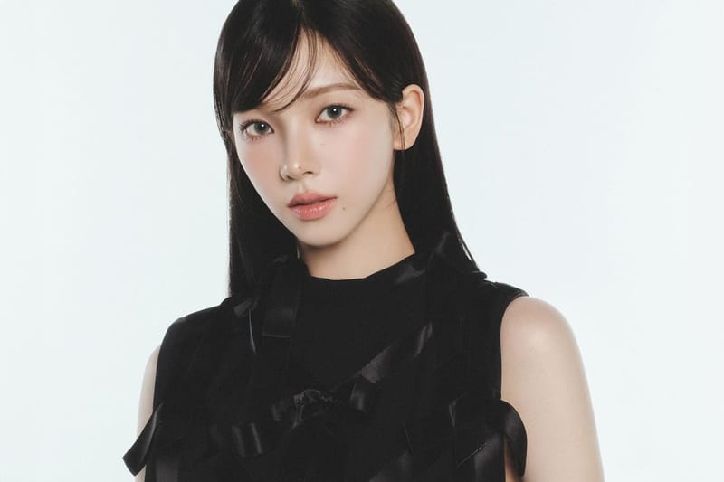 에스파 카리나, 프라다 앰버서더 발탁