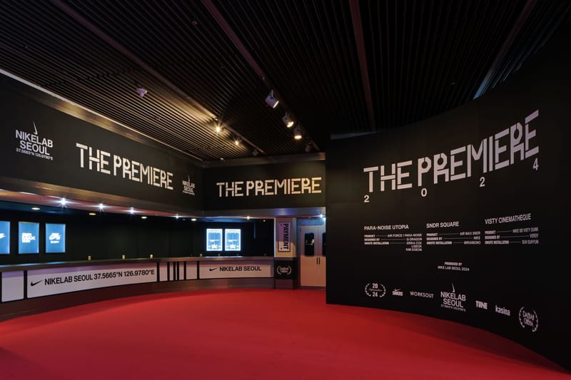 나이키, ‘나이키랩 서울 2024: 더 프리미어’ 전시 개최