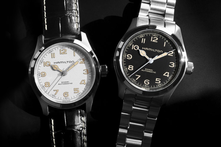 해밀턴, 카키 필드 ‘머피’ 출시