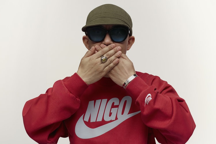 니고와 협업한 나이키 에어 포스 스니커가 공개됐다