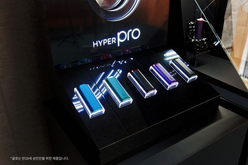 glo | HYPEBEAST 주최 ‘HYPE Yourself’ 캠페인 오프닝 파티 성료 글로 
