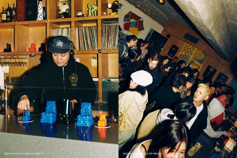 glo | HYPEBEAST 주최 ‘HYPE Yourself’ 캠페인 오프닝 파티 성료 글로 