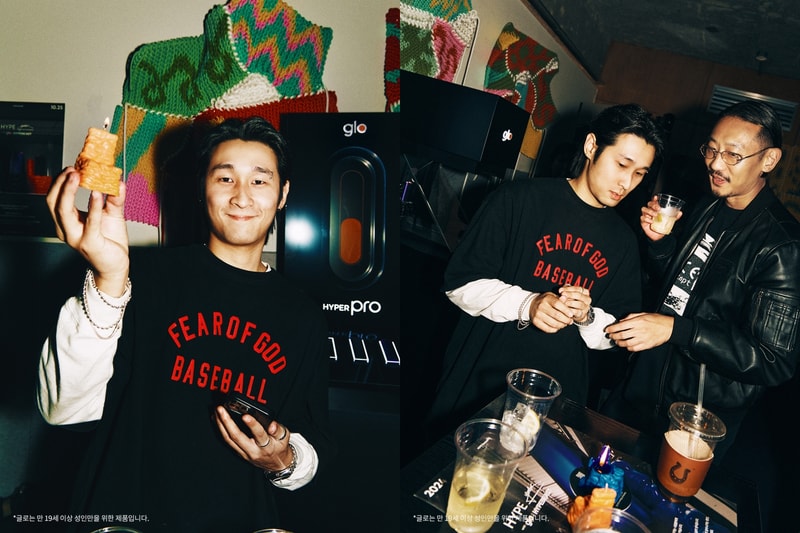 glo | HYPEBEAST 주최 ‘HYPE Yourself’ 캠페인 오프닝 파티 성료 글로 