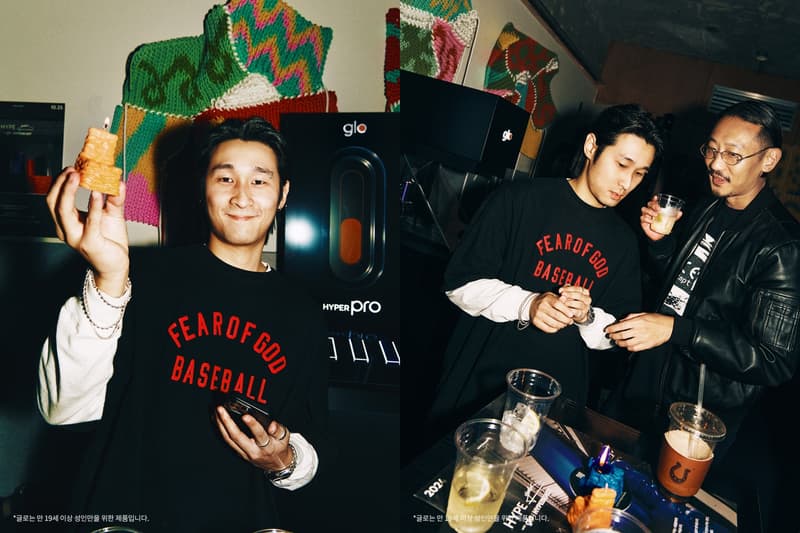 glo | HYPEBEAST 주최 ‘HYPE Yourself’ 캠페인 오프닝 파티 성료 글로