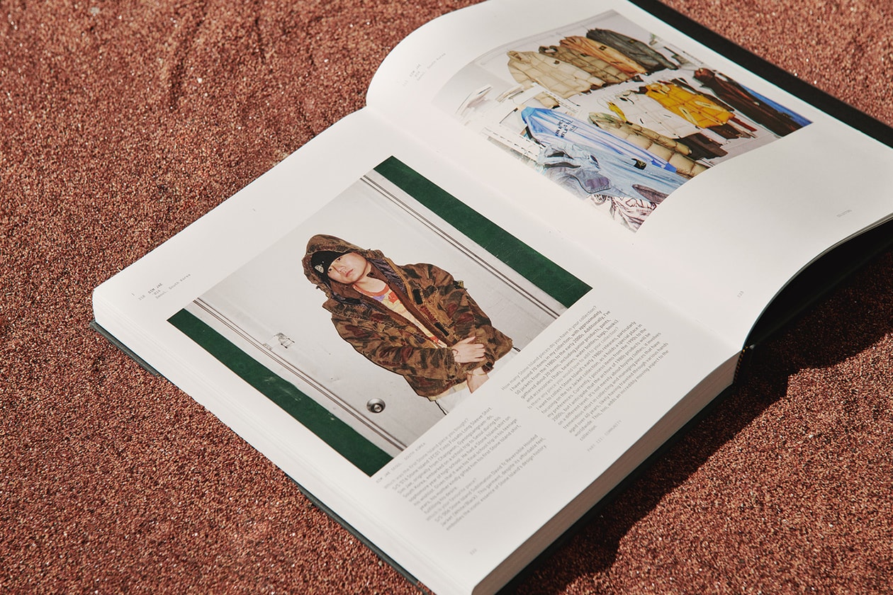 심재 인터뷰: “이 물건들을 소유하기 위해 애쓴 자신을 칭찬하고 싶어요”