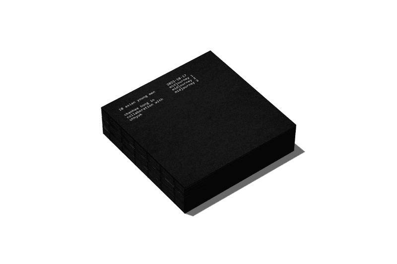 혁오 x 선셋 롤러코스터와 함께한 ‘AAA’ 인터뷰 