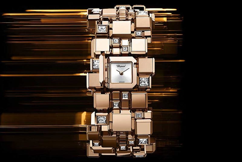 쇼파드, 새로운 주얼리 캡슐 ‘아이스 큐브’ 컬렉션 공개