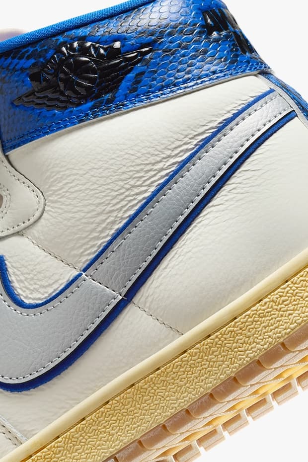 어웨이크 NY x 조던 에어 쉽 ‘게임 로열’ air jordan air ship awake ny
