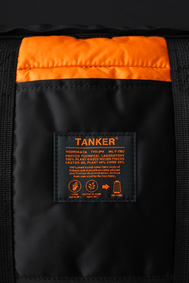 포터, 탱커 시리즈 40주년 기념 ‘ALL NEW TANKER’ 공개