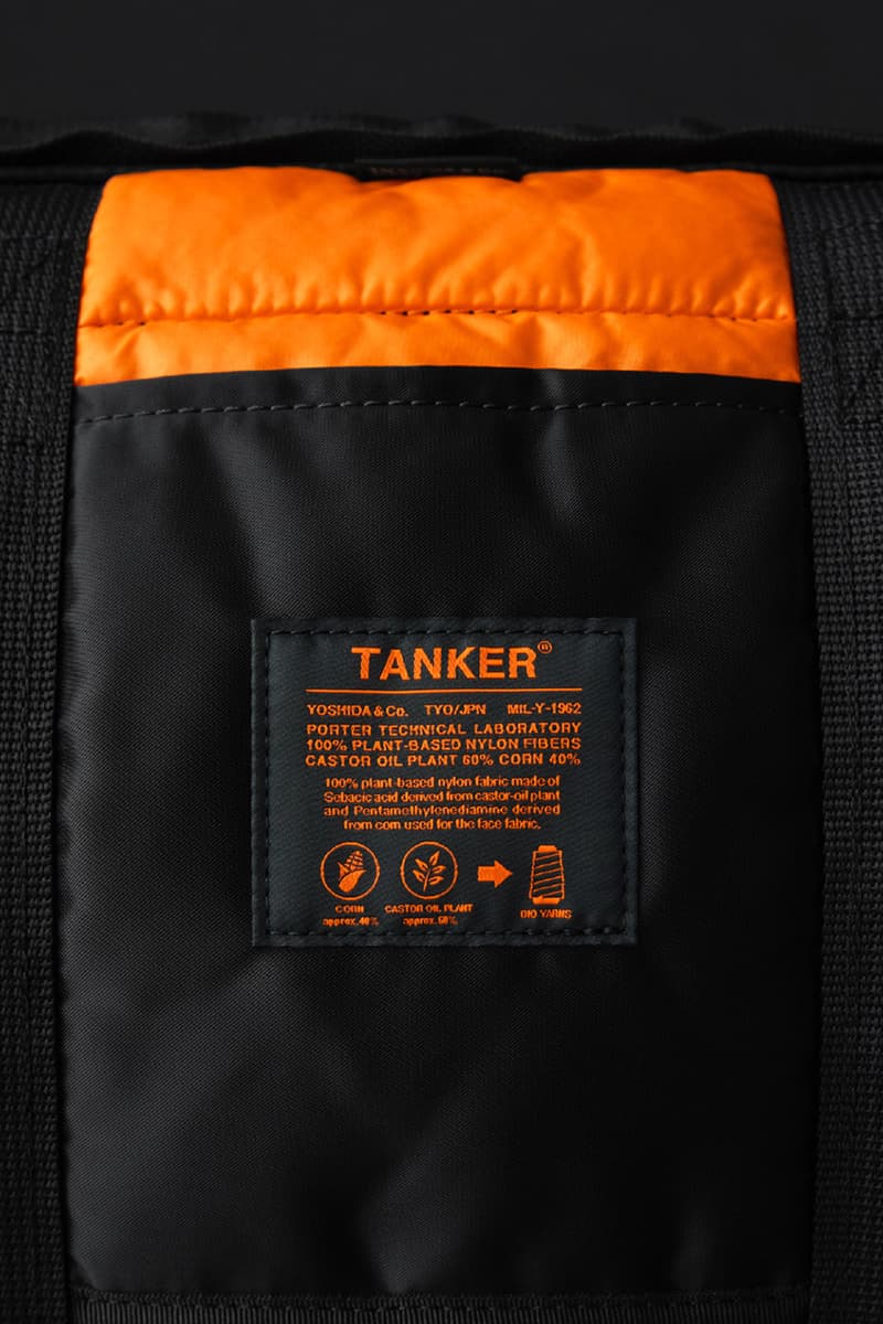 포터, 탱커 시리즈 40주년 기념 ‘ALL NEW TANKER’ 공개