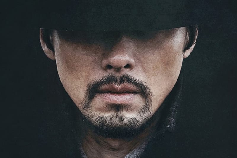 <하얼빈> 메인 예고편 공개