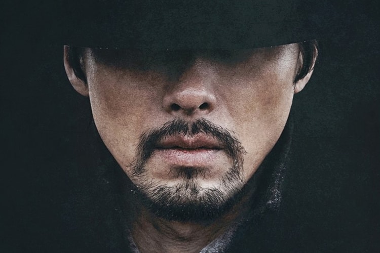 <하얼빈> 메인 예고편 공개