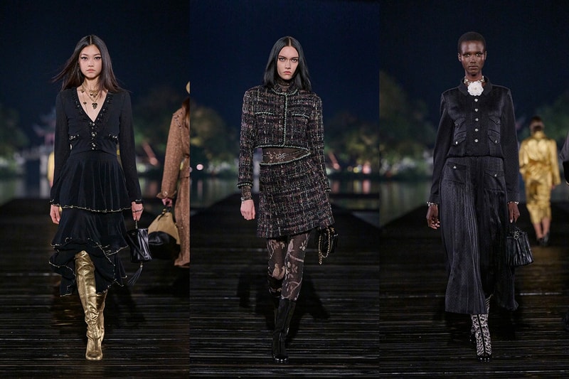 샤넬, 2024/25 공방 컬렉션 공개