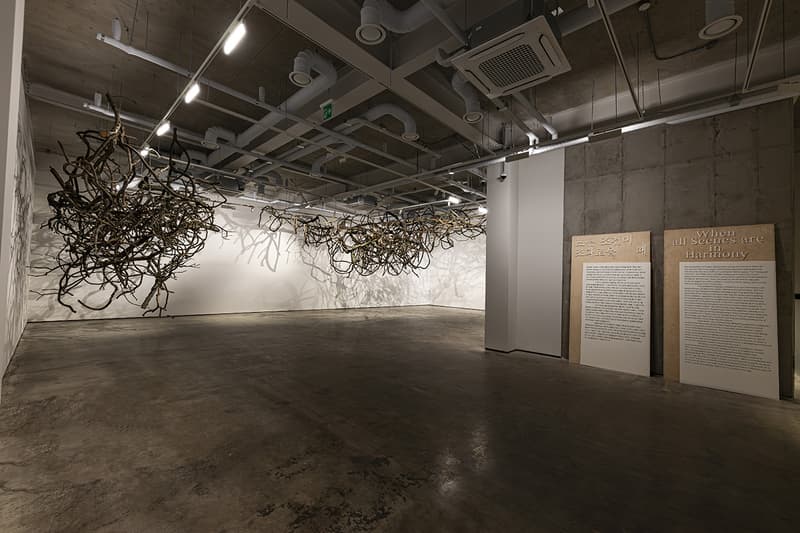 라인문화재단, ‘프로젝트 스페이스 라인’ 개관