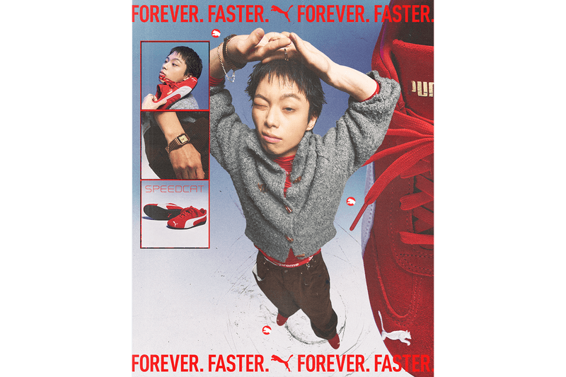 썬번키즈가 제안하는 푸마 스피드캣 스타일링 가이드 sunburnkids puma speedcat styling guide