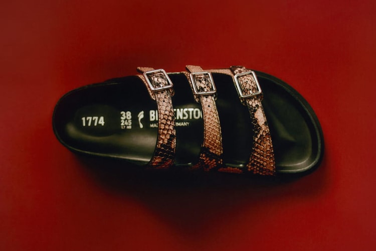 버켄스탁 1774, 새해 컬렉션 공개