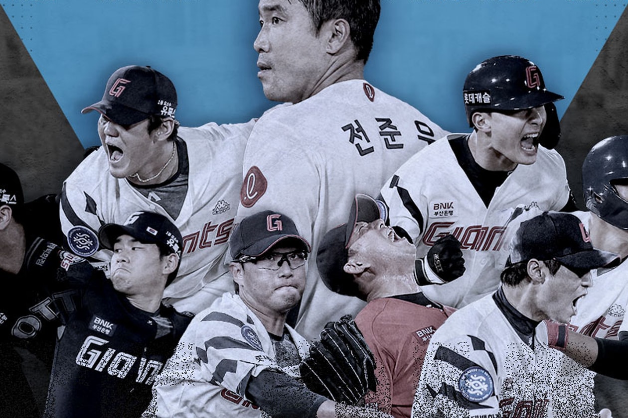 ‘하입비스트’ 직원들이 000에게 주고 싶은 연말 선물 리스트 7, 칸예, 오아시스, 리암갤러거, 노엘갤러거, 뉴진스, 지드래곤, 지디, 빈지노, 롯데자이언츠, 주술회전