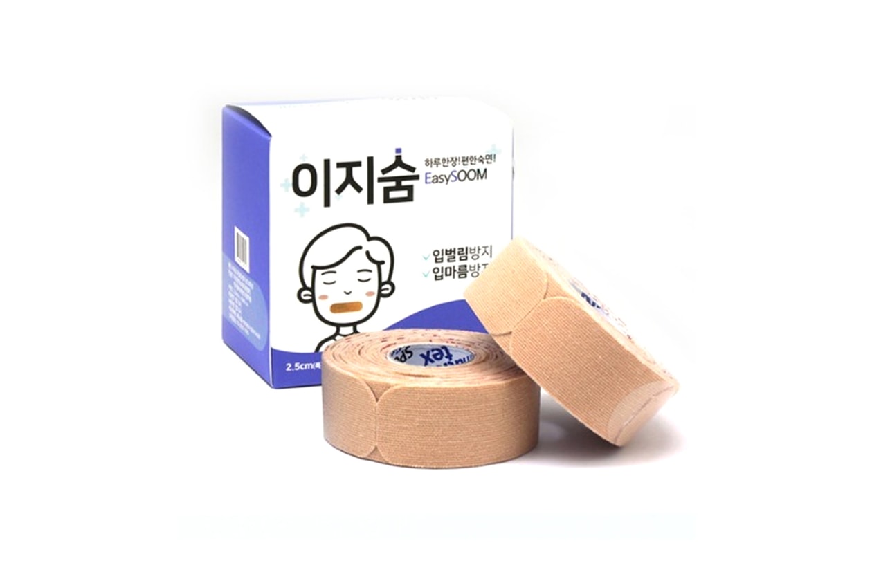 ‘하입비스트’ 직원들이 000에게 주고 싶은 연말 선물 리스트 7, 칸예, 오아시스, 리암갤러거, 노엘갤러거, 뉴진스, 지드래곤, 지디, 빈지노, 롯데자이언츠, 주술회전