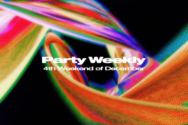 12월 넷째 주 주목할 만한 이주의 파티 5