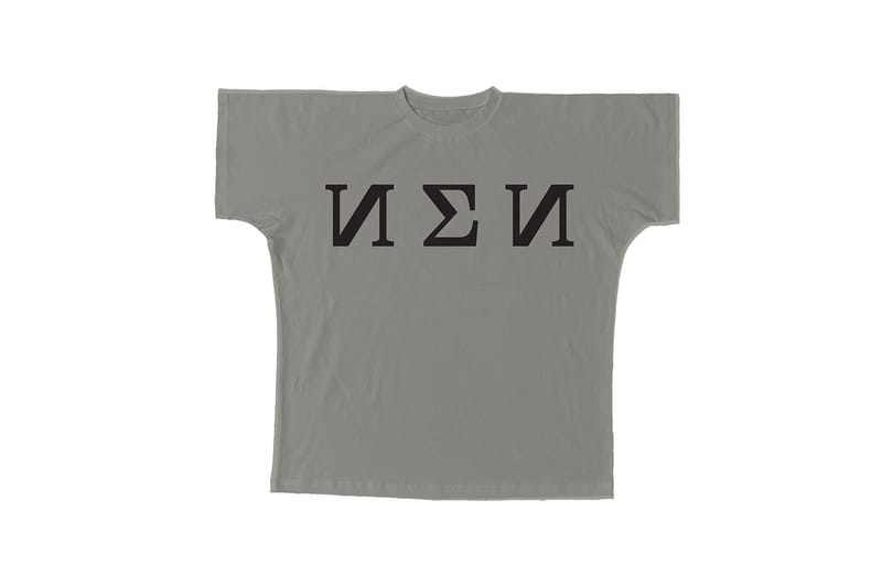 칸예 웨스트 이지 새로운 컬렉션 출시