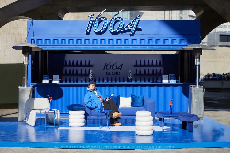 Invite Only: 프로듀서 아프로가 함께 한 1664 블랑 x 서울 패션위크 팝업 이벤트