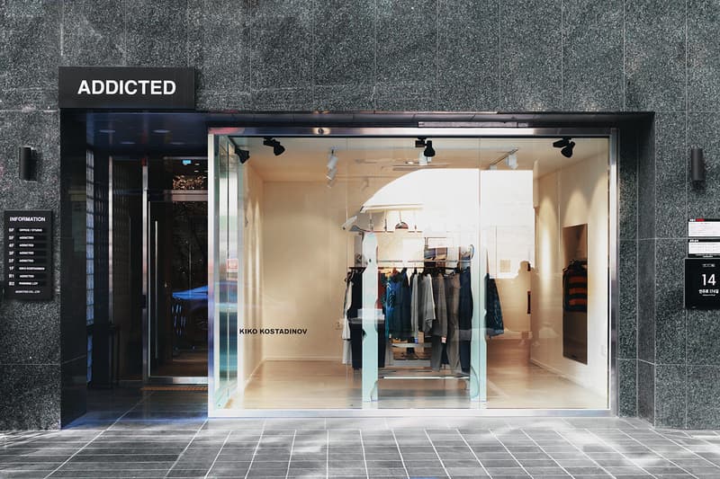 Shop visit: 에딕티드 서울, 에딕티드, 애딕티드, 편집샵