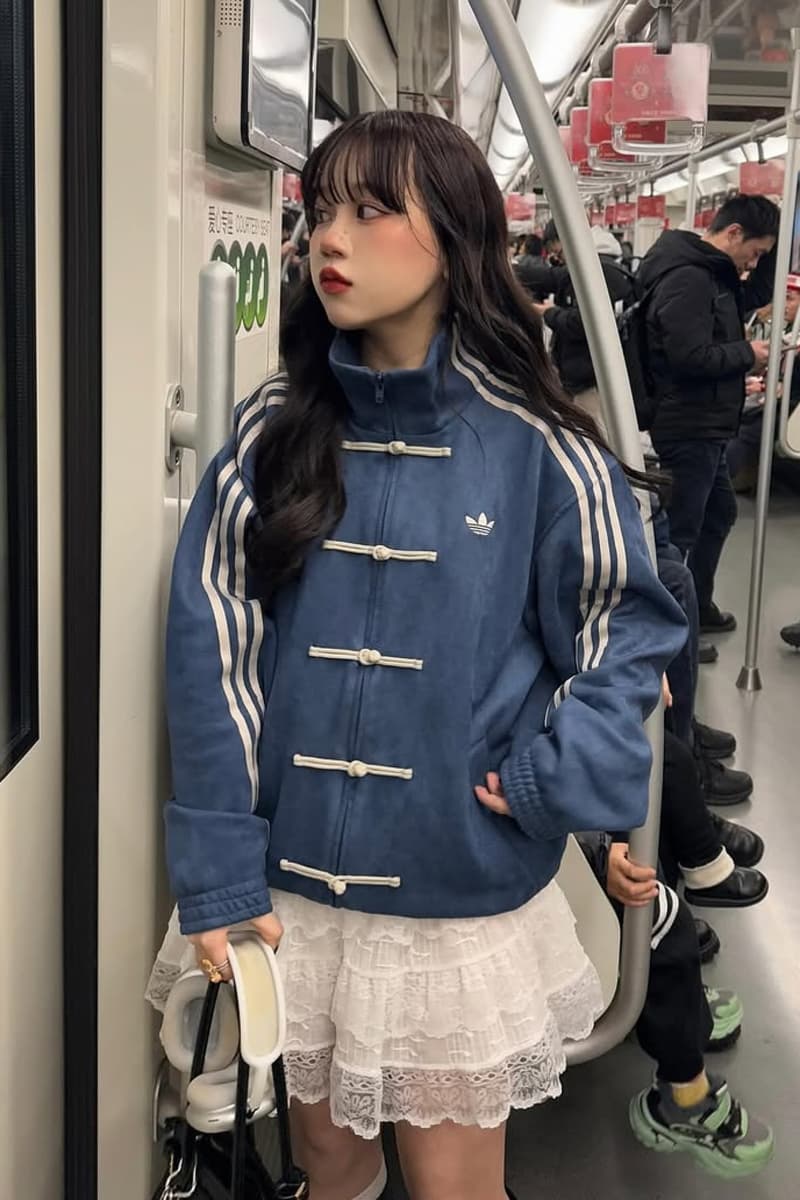 아디다스 차이니스 뉴이어 재킷이 화제다?