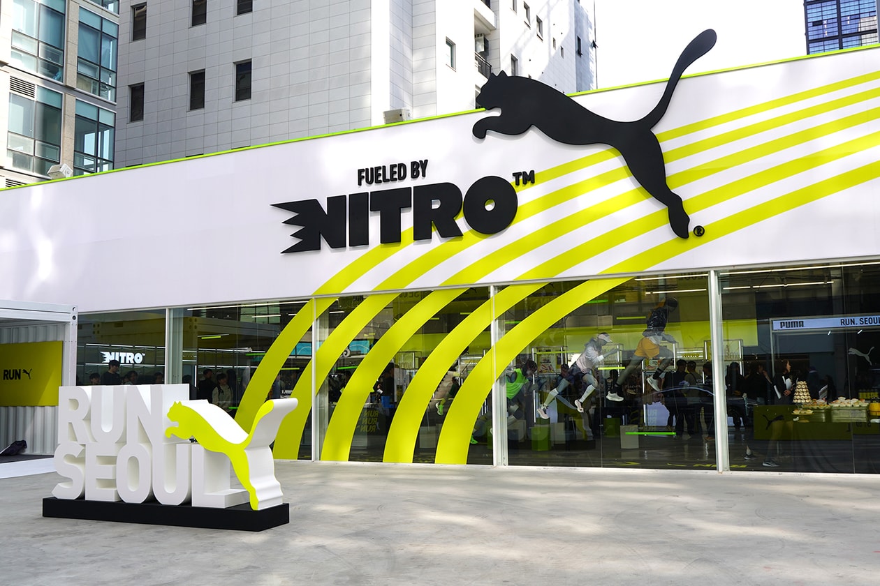 푸마, 최신 러닝 기술을 체험할 수 있는 ‘나이트로 하우스’ 팝업 스토어 오픈 puma nitro house pop up store