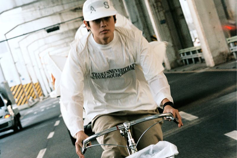 디스이즈네버댓 x 액츄얼 소스 협업 캡슐 출시