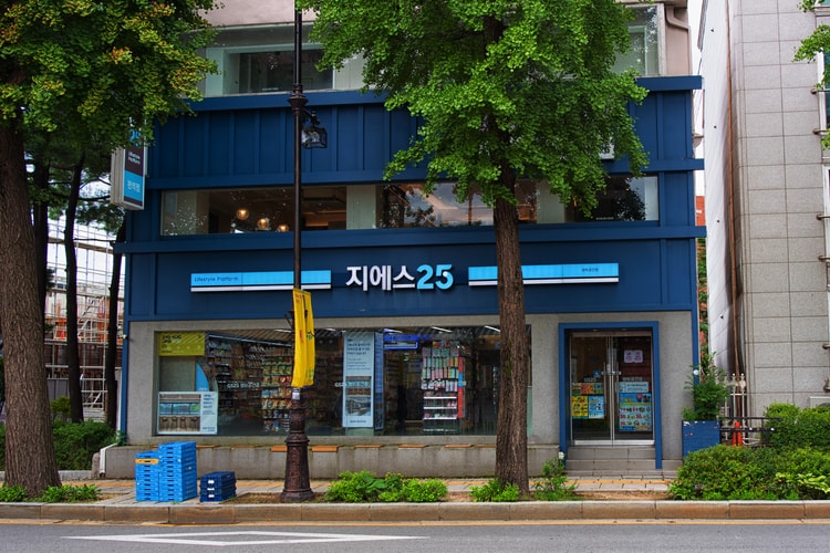 국내 편의점 24시간 미운영 점포 비중 증가했다