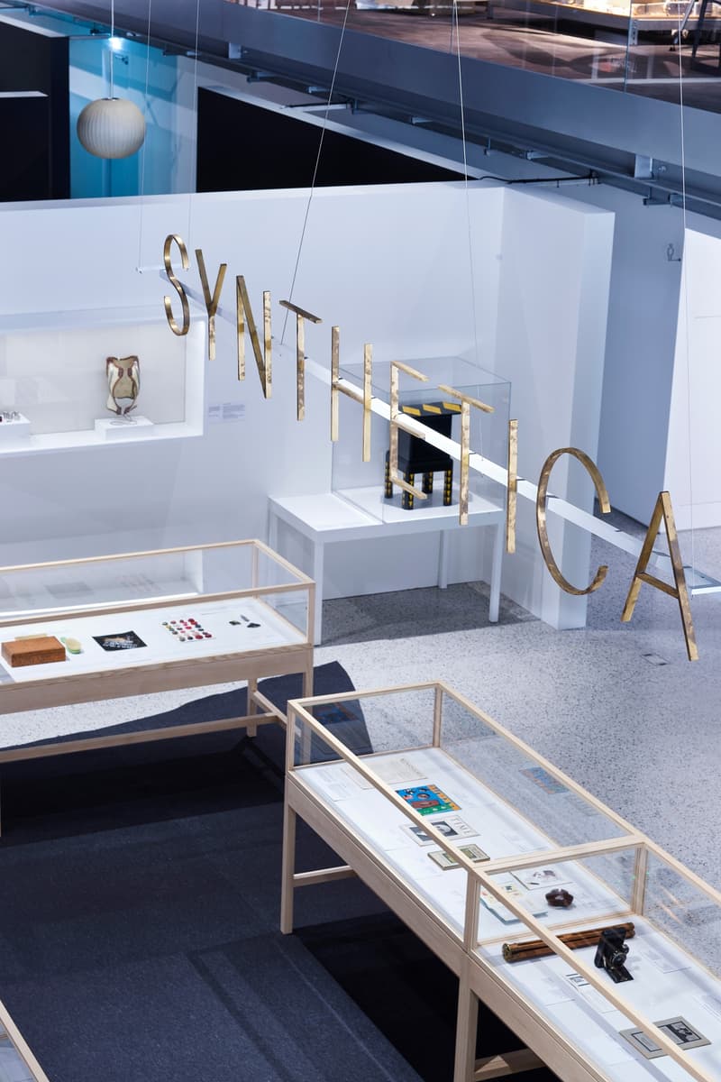 현대자동차 x 비트라 디자인 뮤지엄, ‘플라스틱, 새로운 발견’ 전시 개최 hyundai motor vitra design museum plastic Remaking Our World