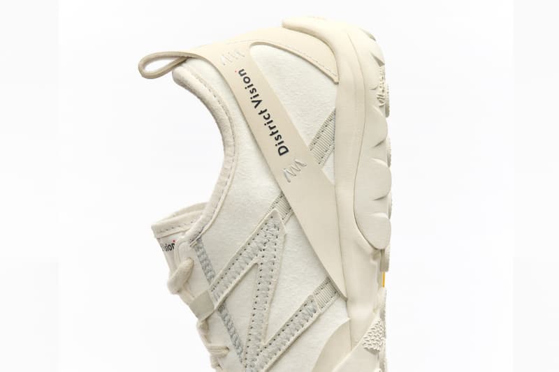 디스트릭트 비전 x 뉴발란스 미니머스 출시 정보