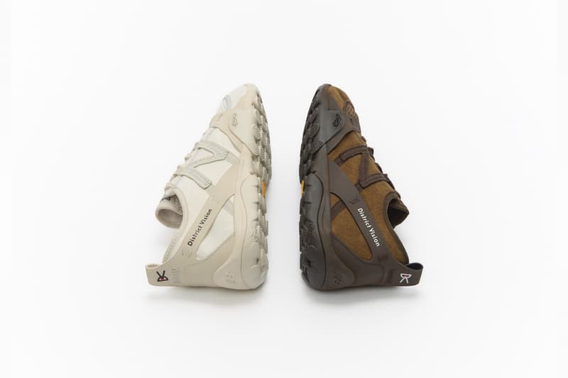 디스트릭트 비전 x 뉴발란스 미니머스 출시 정보