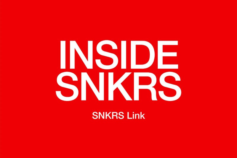나이키 ‘SNKRS 링크’ 시스템 공개