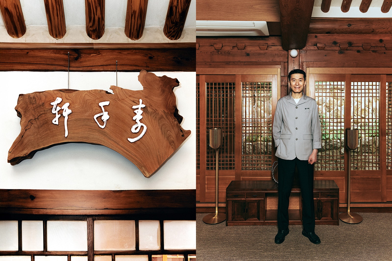 에빗 레스토랑 조셉 리저우드부터 정하완, 진우범까지.