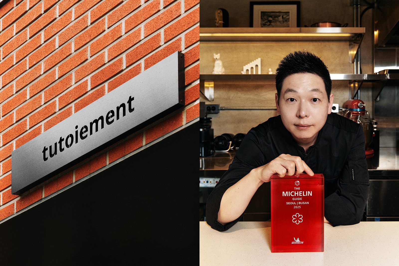 에빗 레스토랑 조셉 리저우드부터 정하완, 진우범까지.