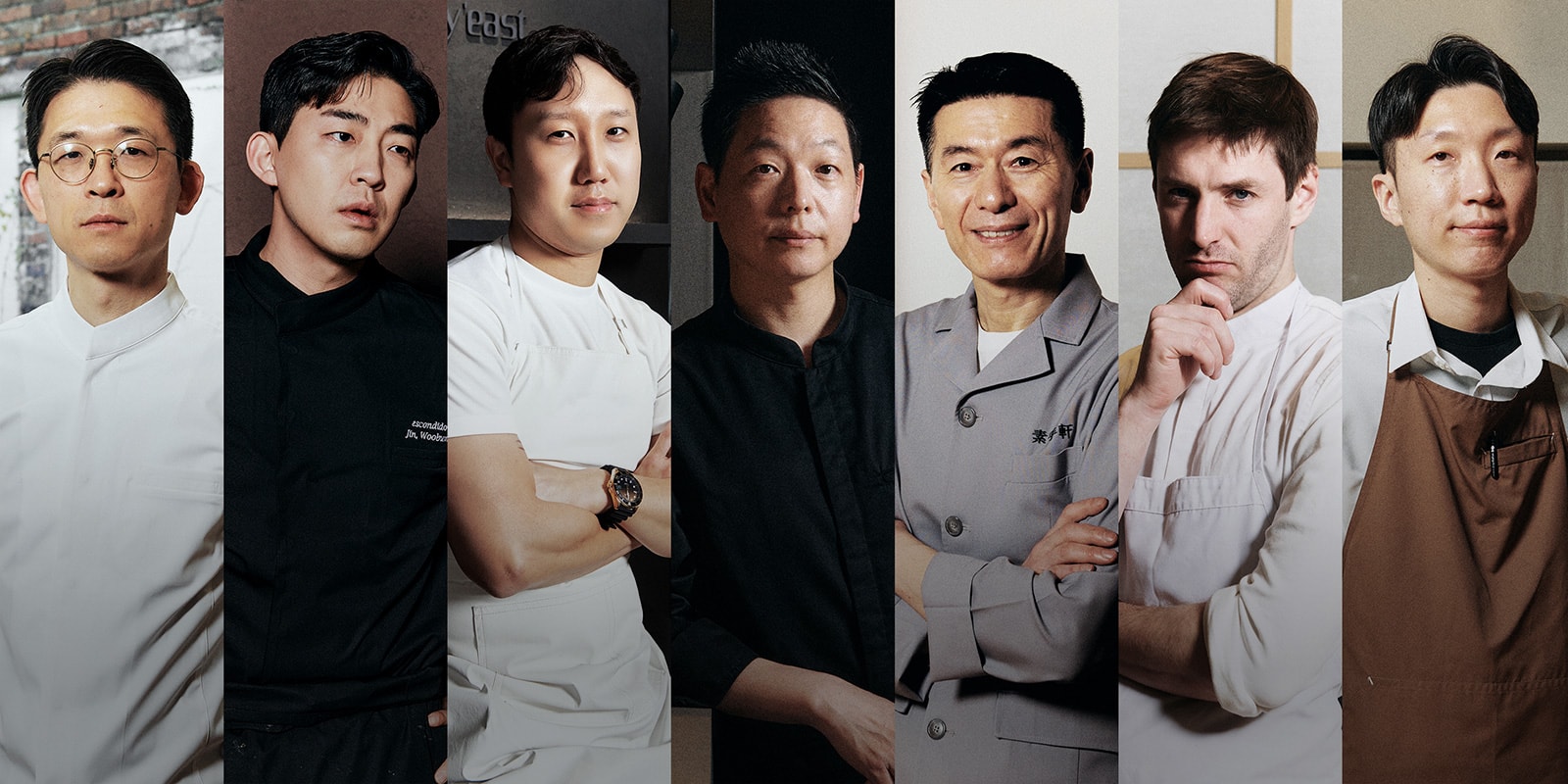 당신은 누구십니까?