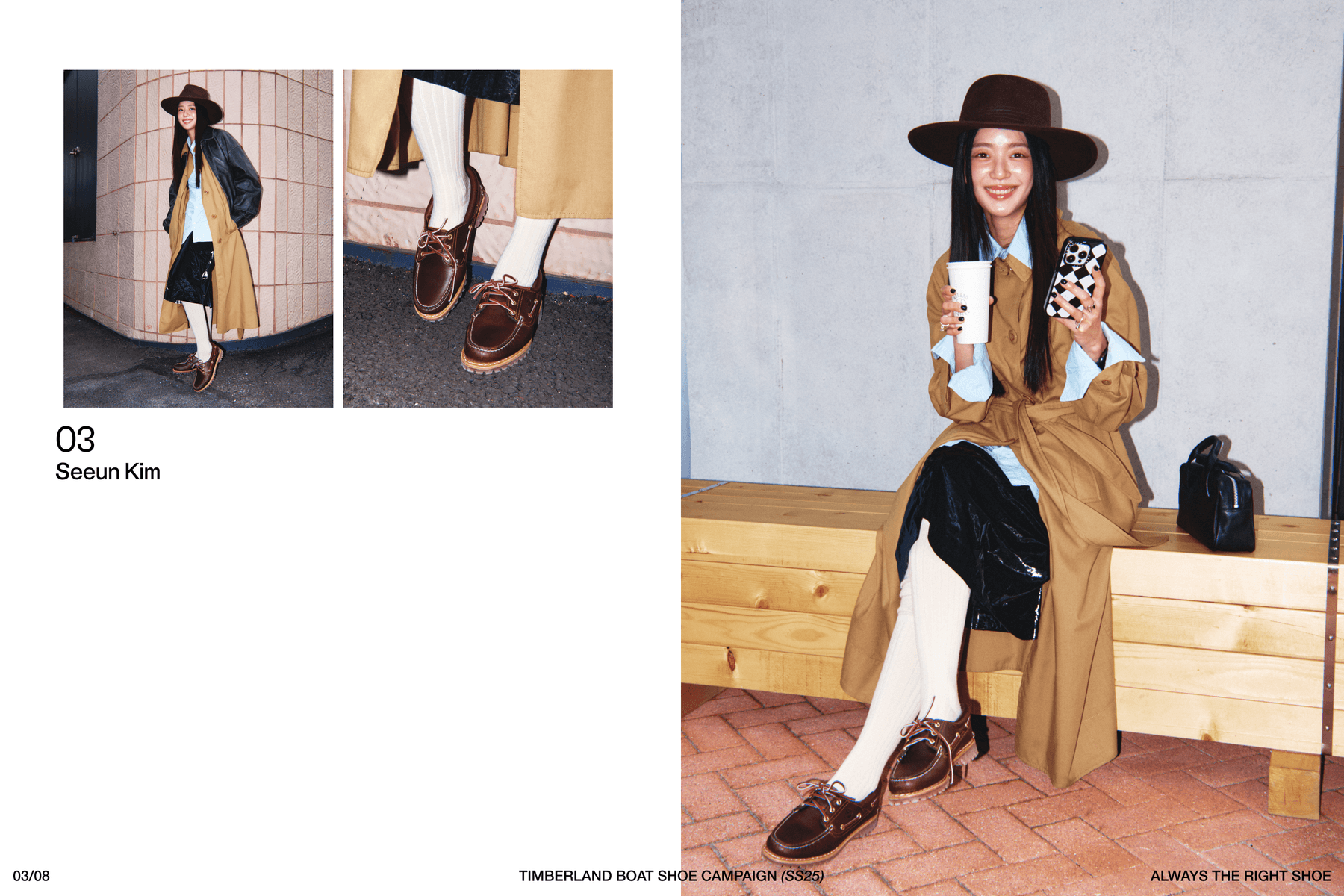 팀버랜드 보트 슈즈, 무한 변주되는 단 하나의 클래식 timberland boat shoes